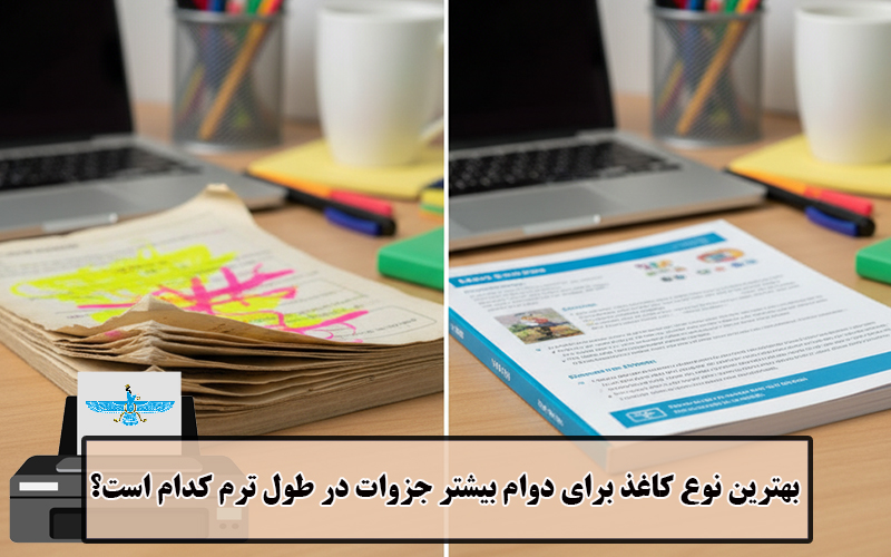 /uploads/news/1404-08/06/durable-100g-paper-vs-80g-paper.jpg